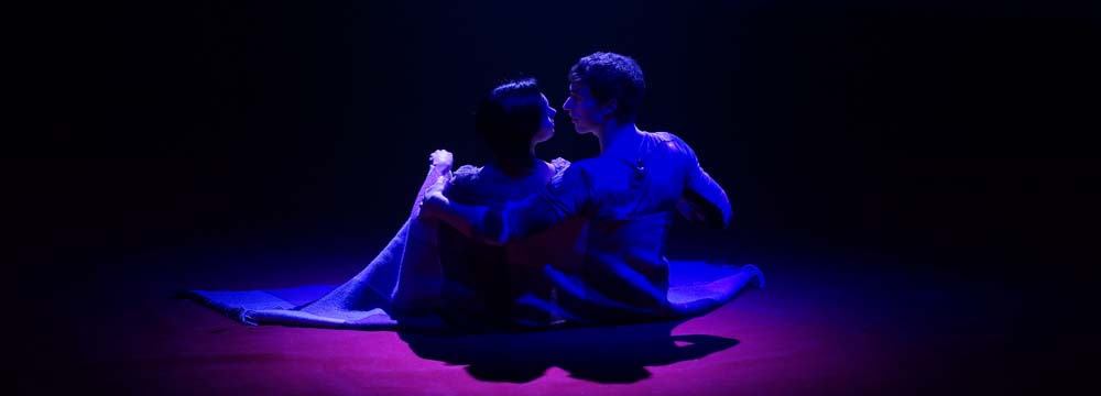 Bandeau You and Me copie